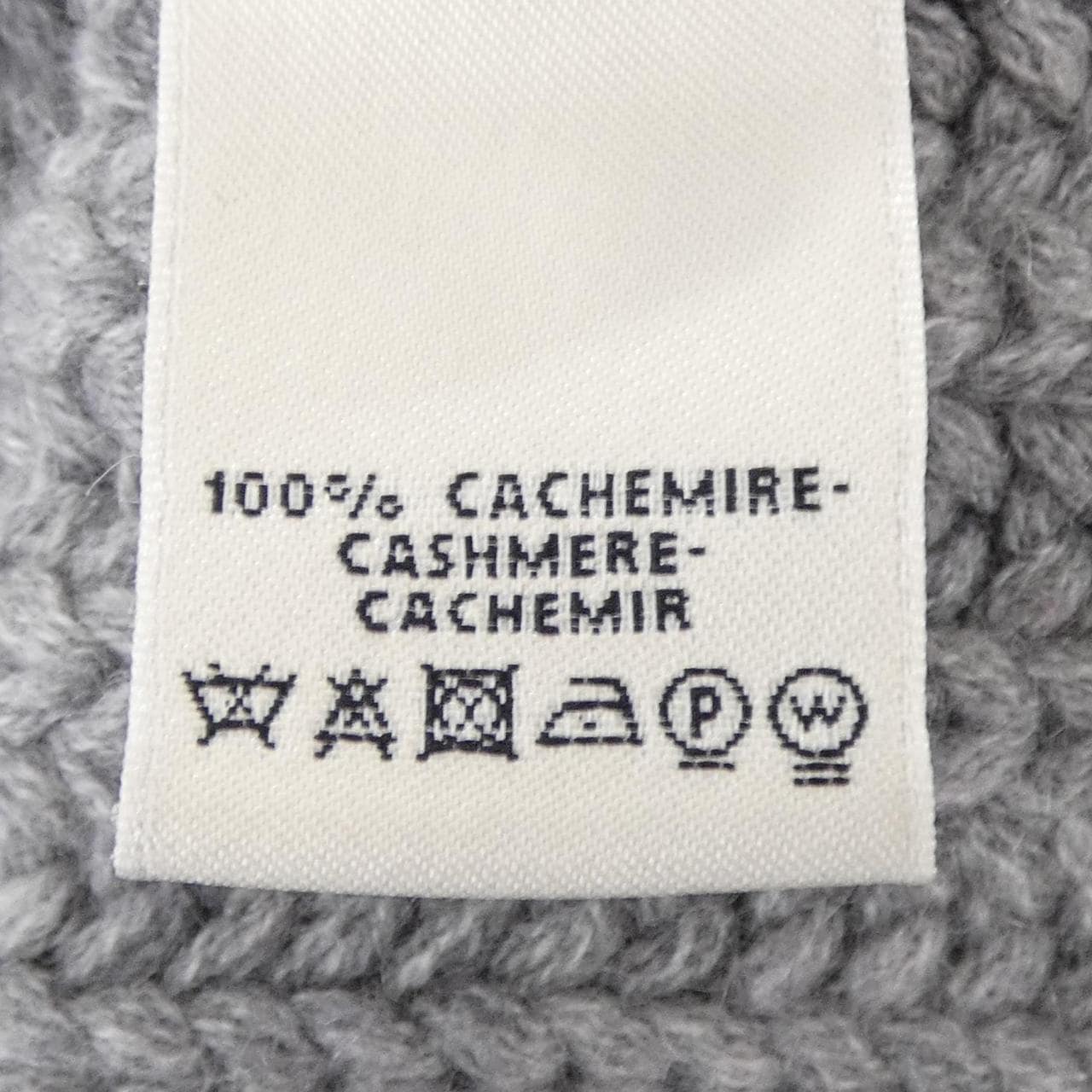 エルメス HERMES ジャケット