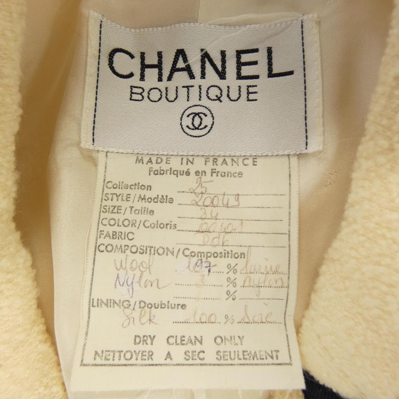 【ヴィンテージ】シャネル CHANEL 20049D06 スーツ