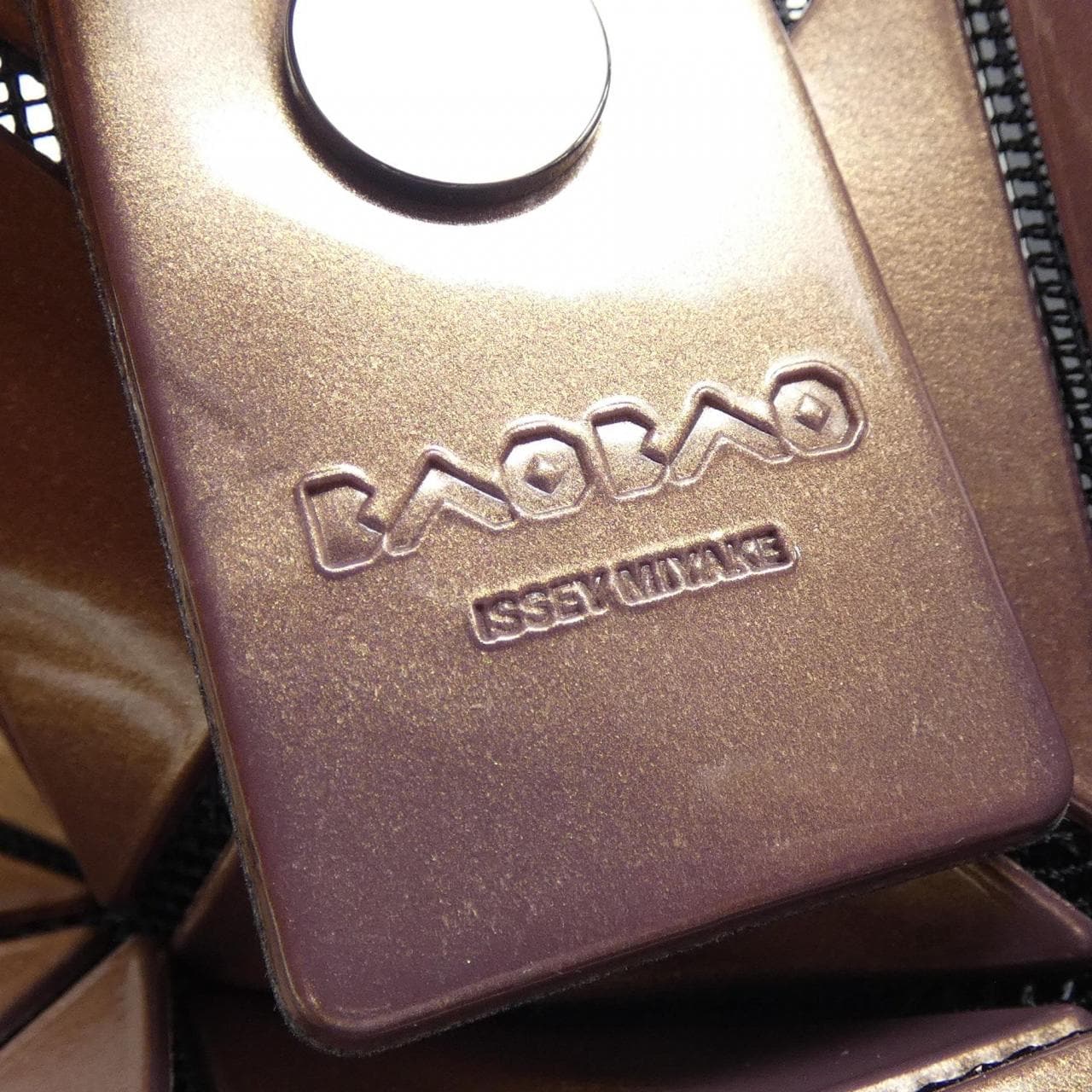 BAOBAO BAG