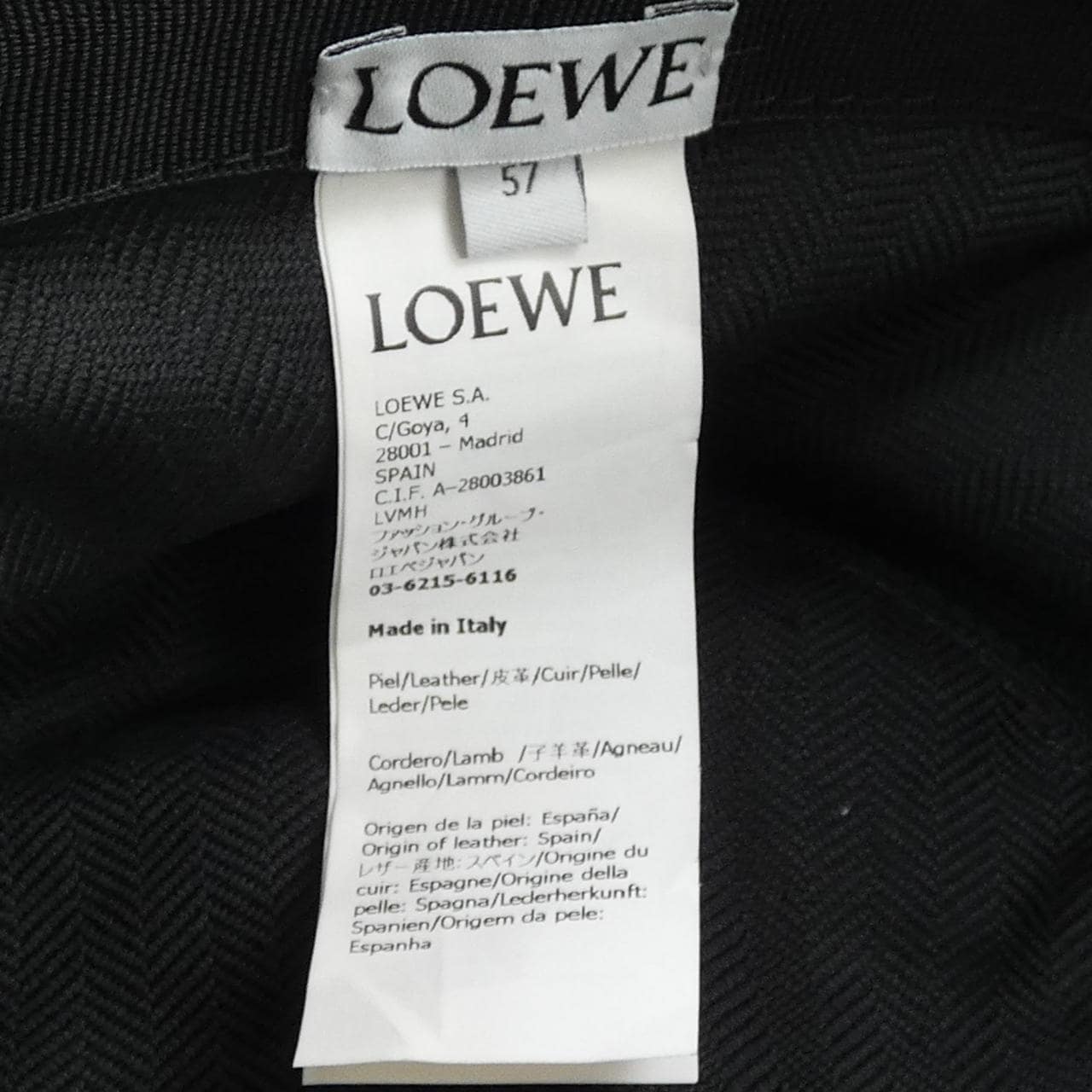 ロエベ LOEWE K820HB1X70 ハット