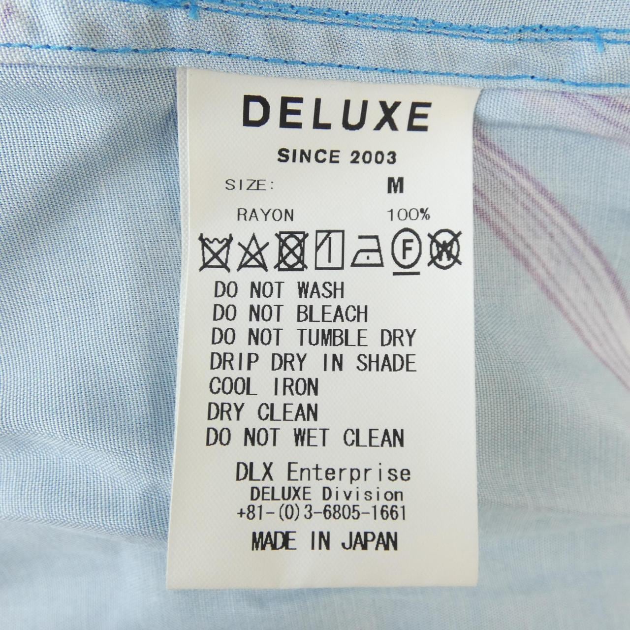 デラックス DELUXE D1287 S／Sシャツ