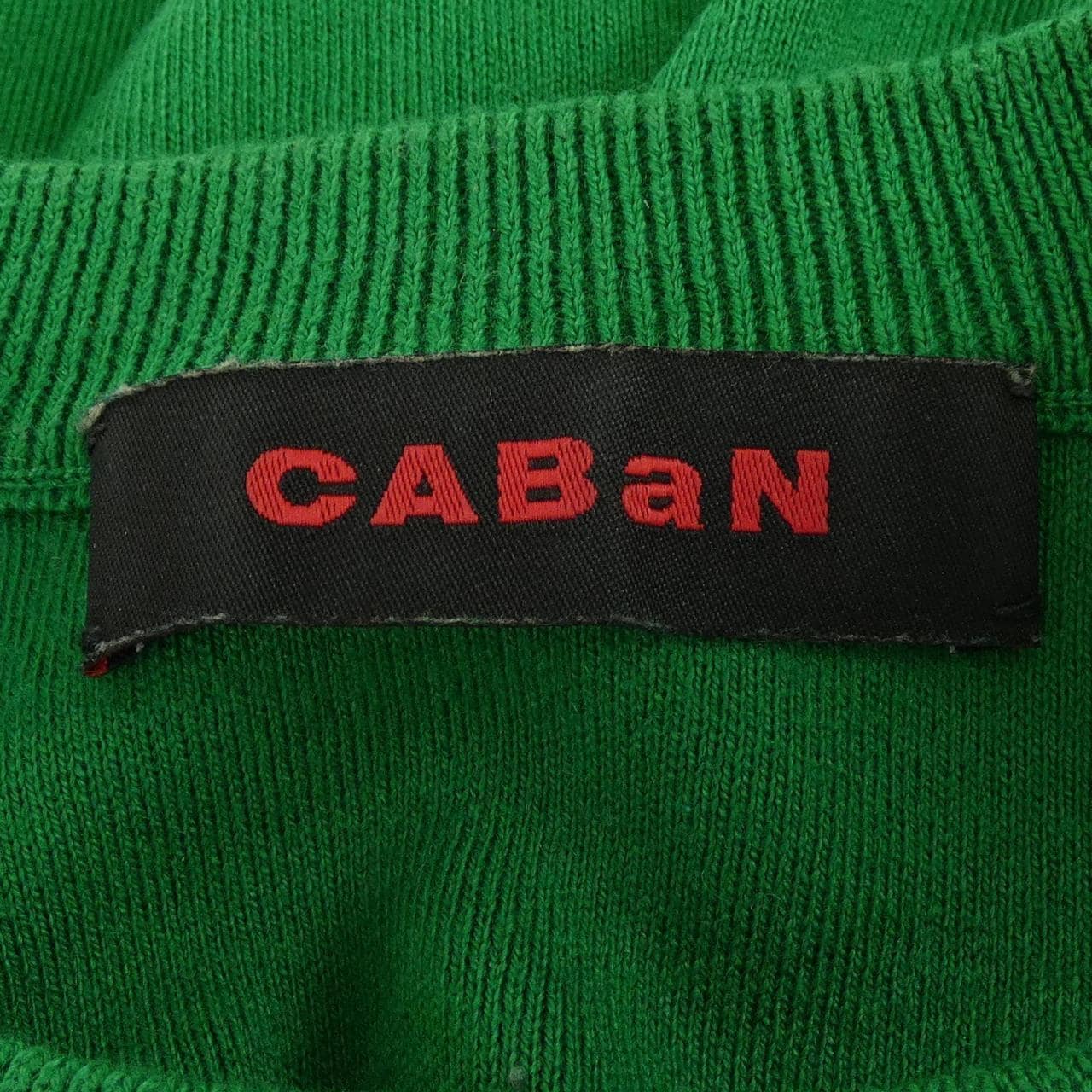 キャバン CABaN ニット