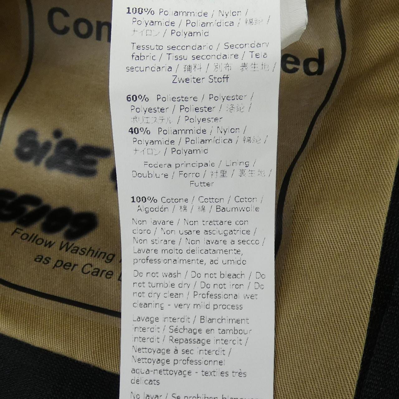 テンシー TEN C 22CTCUC11055 ジャケット