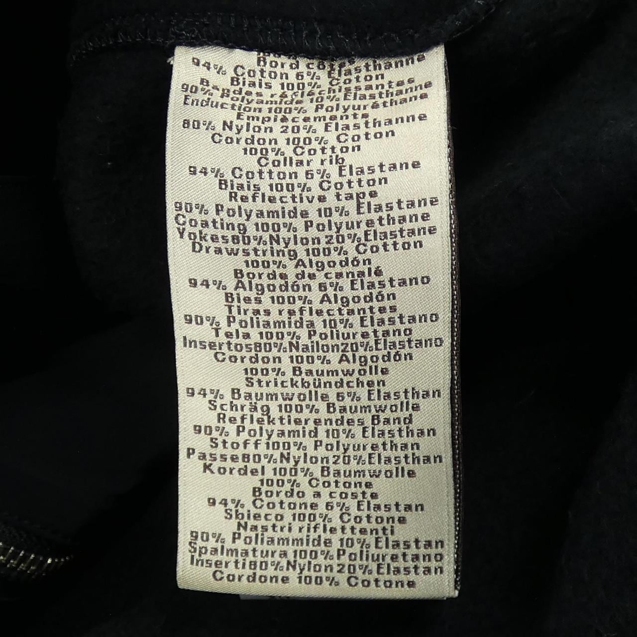 エルメス HERMES 557770HA パーカー