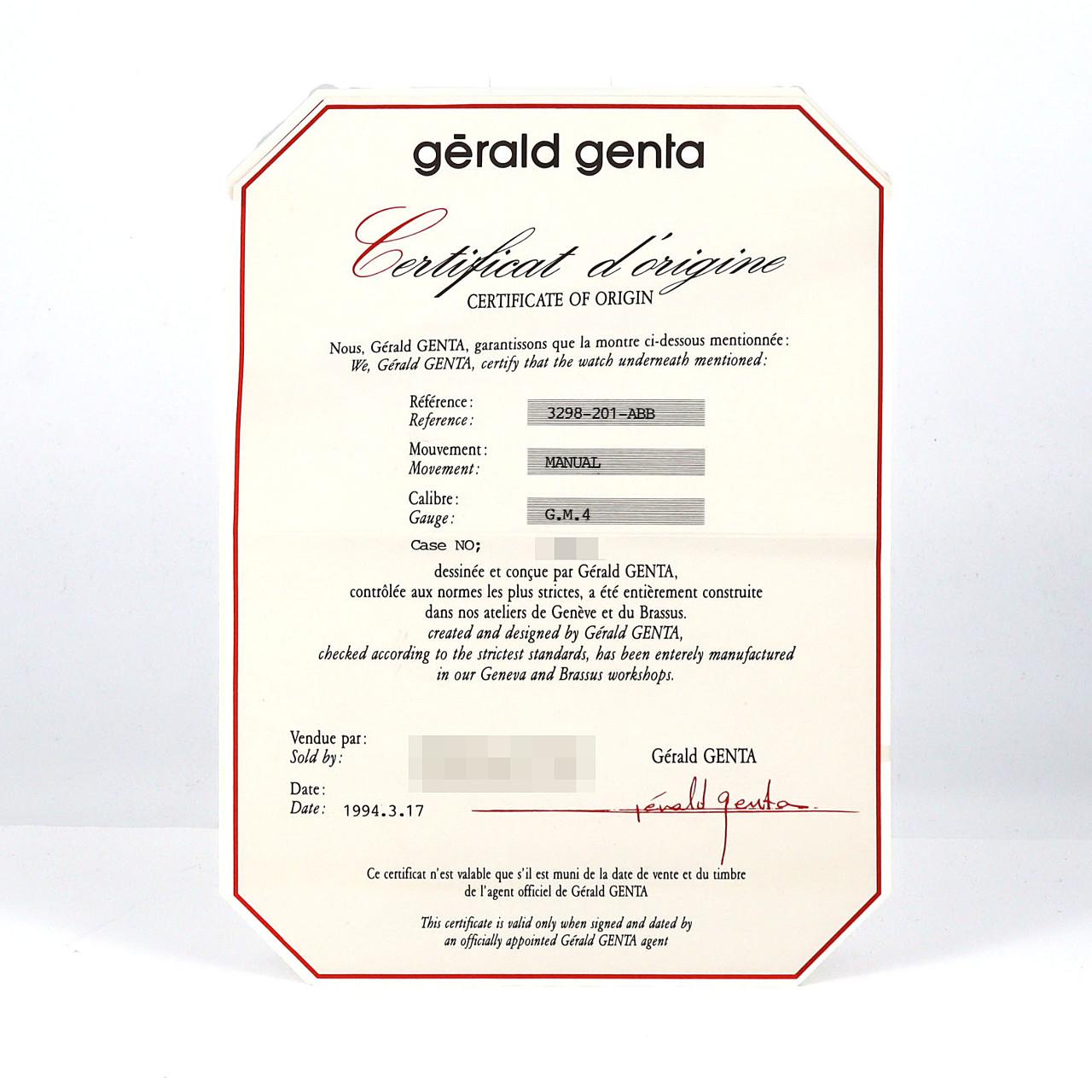 【ノーメンテナンス還元価格】ジェラルドジェンタ クラシック WG 3298-201-ABB WG 手巻