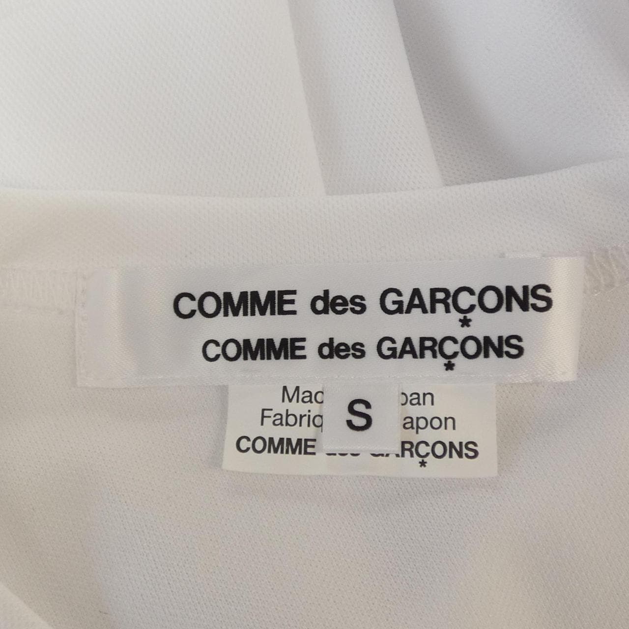 コムデギャルソン COMME des GARCONS RL-T013 トップス