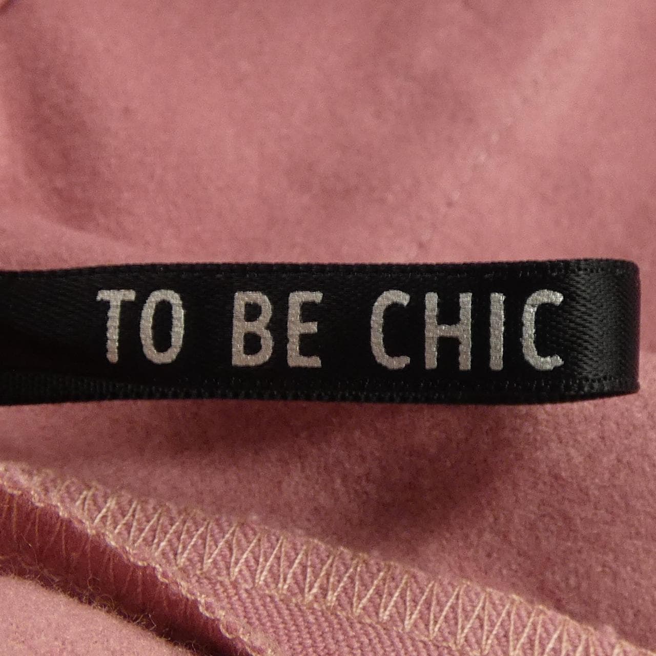 トゥービーシック TO BE CHIC パンツ