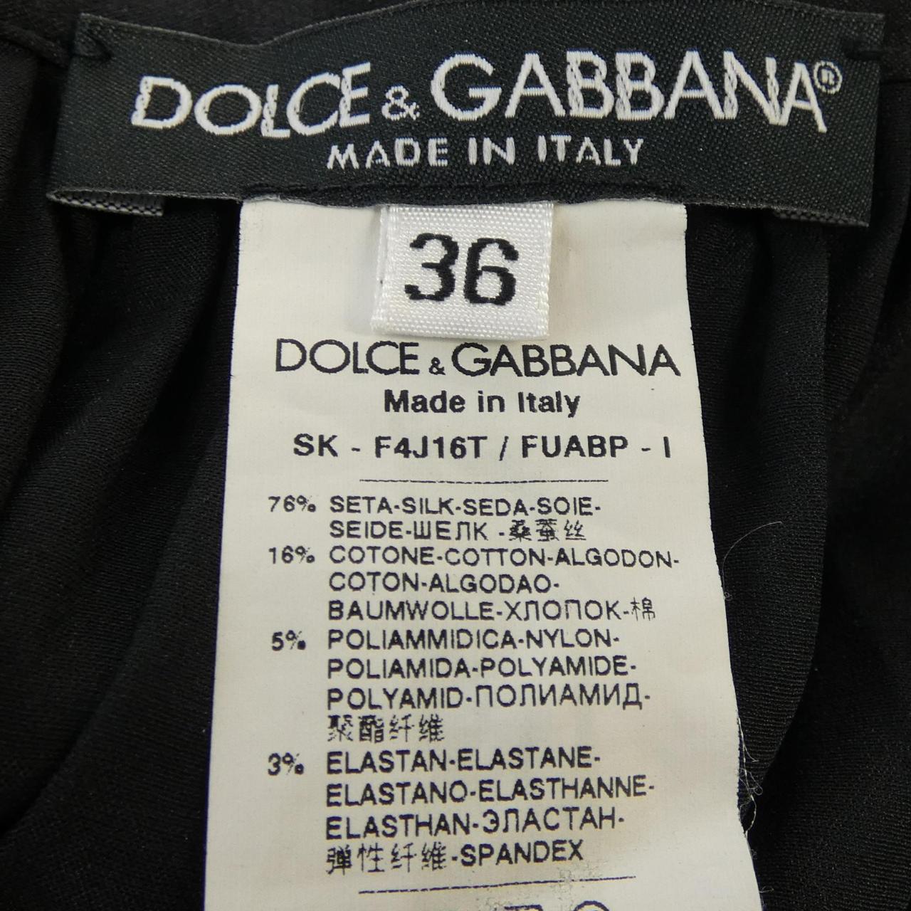 ドルチェアンドガッバーナ DOLCE&GABBANA スカート