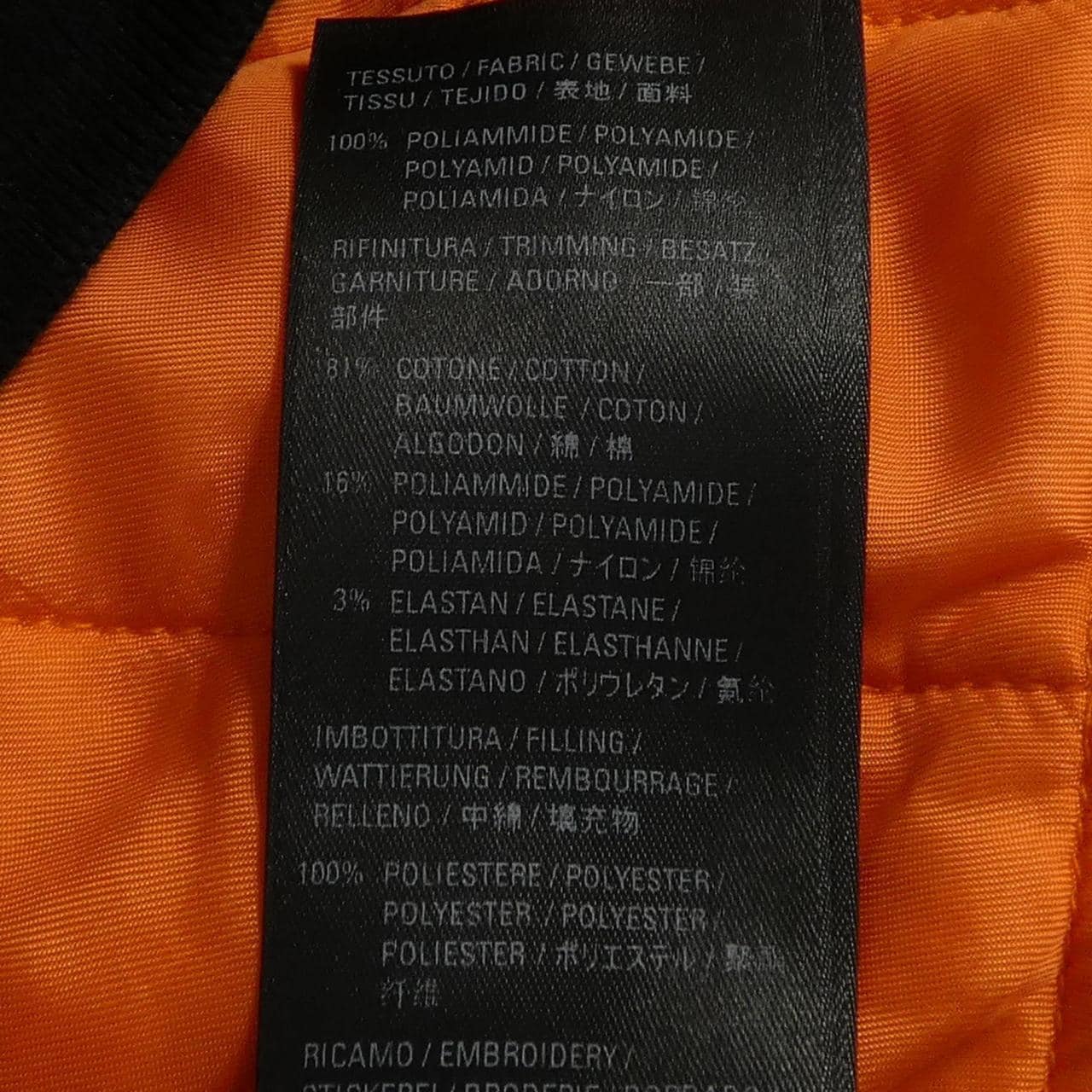 BALENCIAGA巴伦西亚加·布劳森