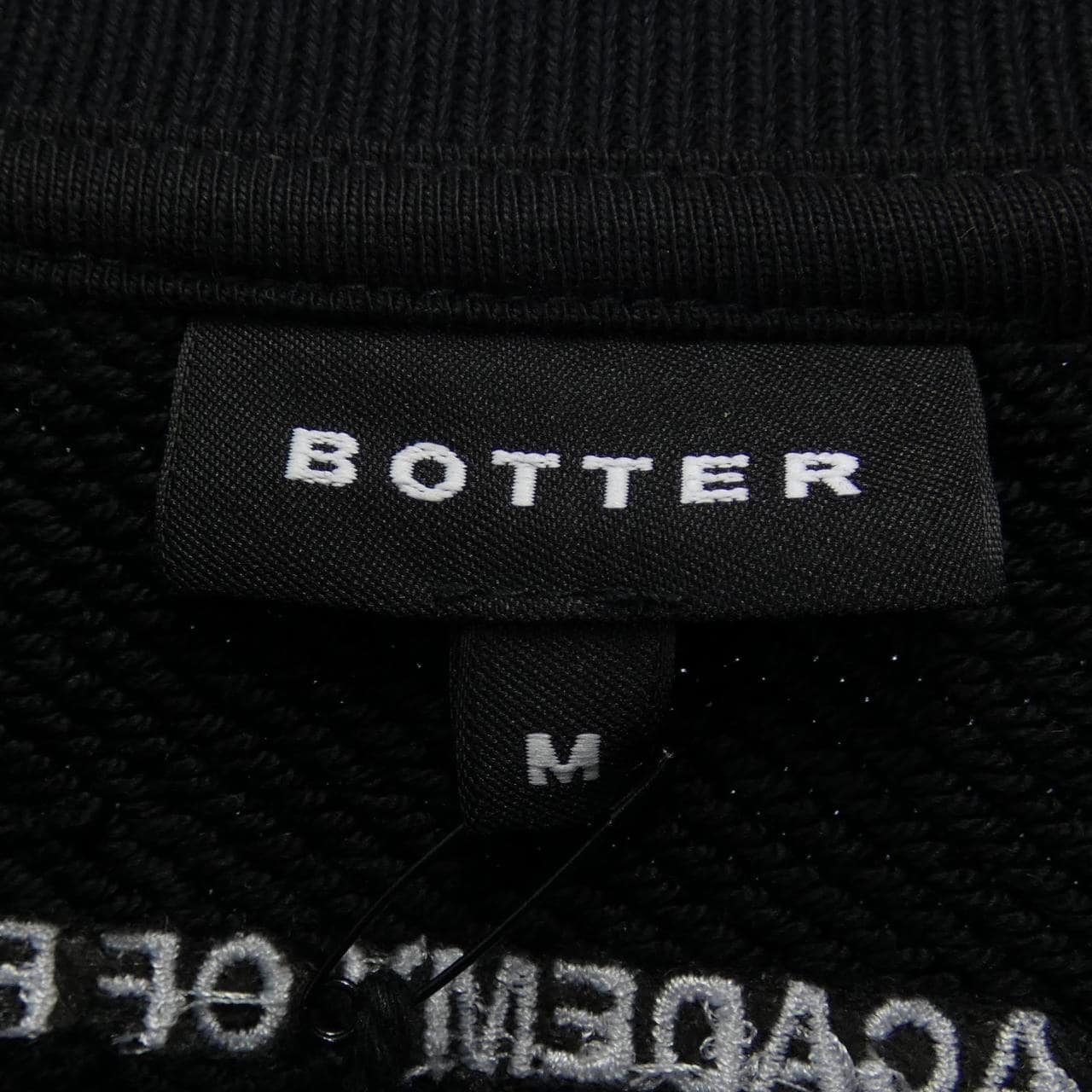 ボッター BOTTER スウェット