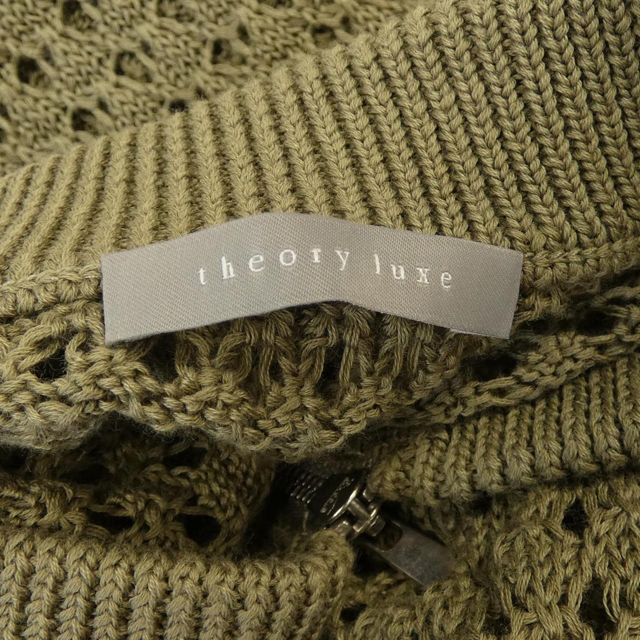 セオリーリュクス Theory luxe 03-5203725 カーディガン