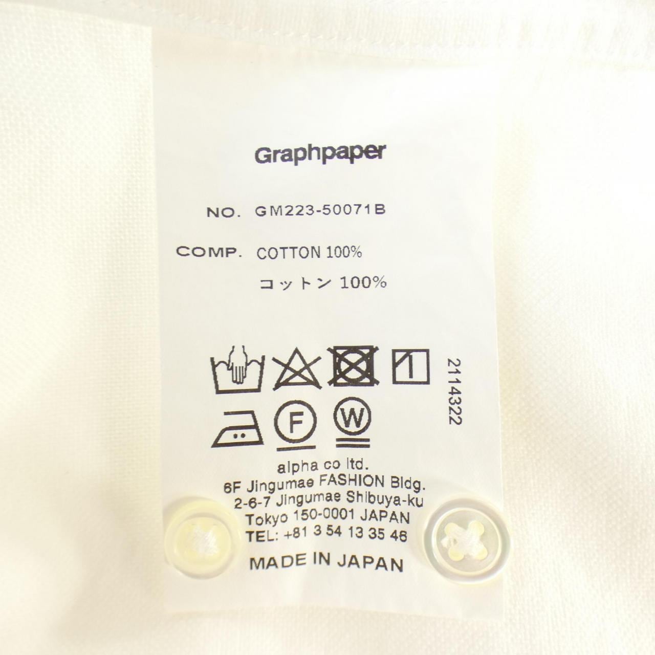 グラフペーパー Graphpaper シャツ