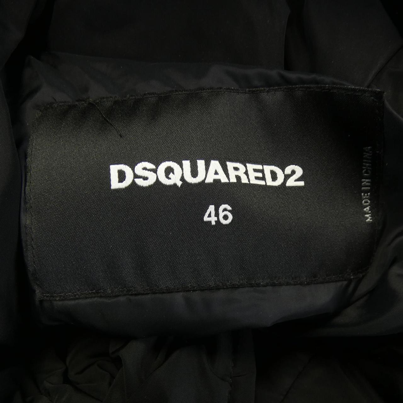ディースクエアード DSQUARED2 S71AN0305 ダウンジャケット