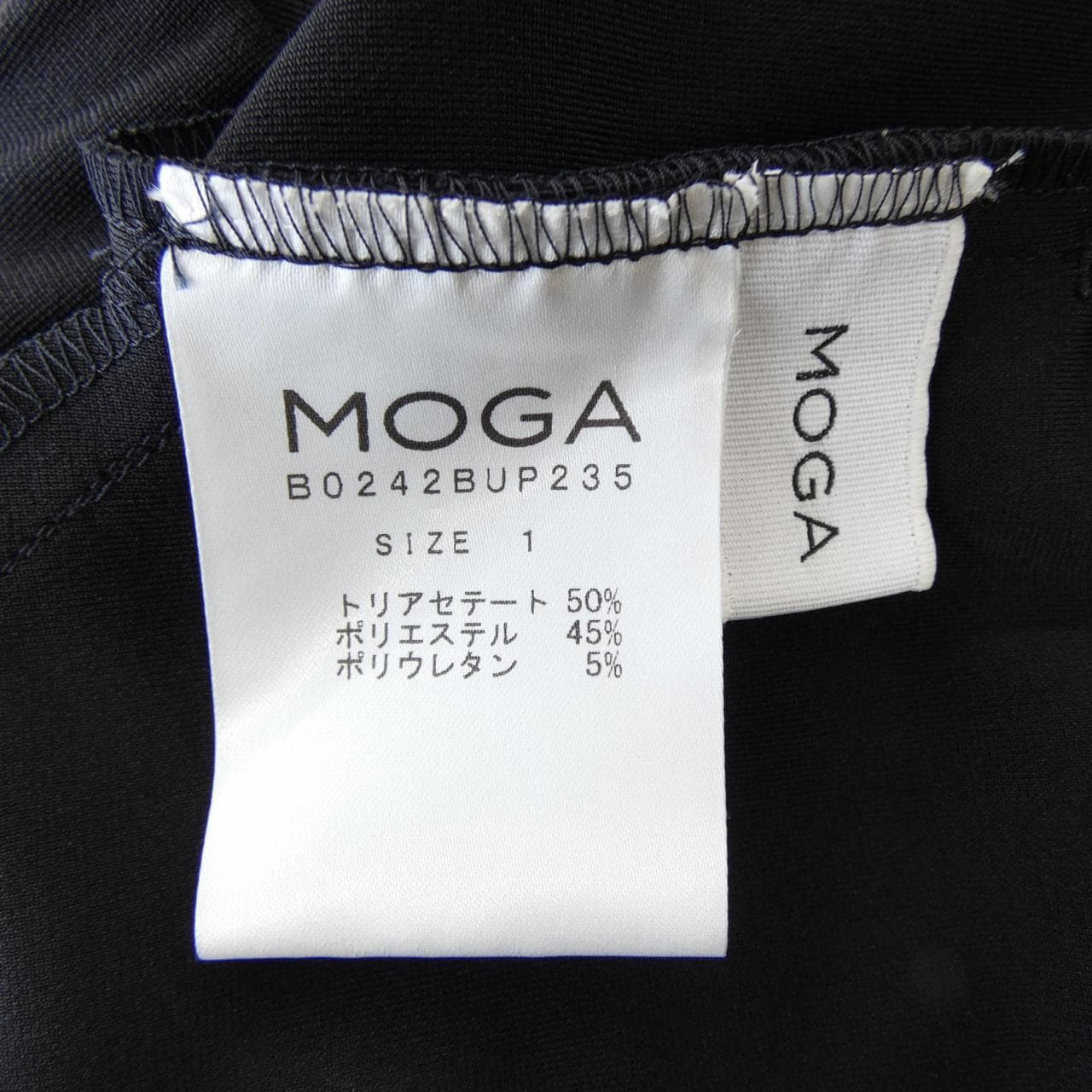 MOGA Pants