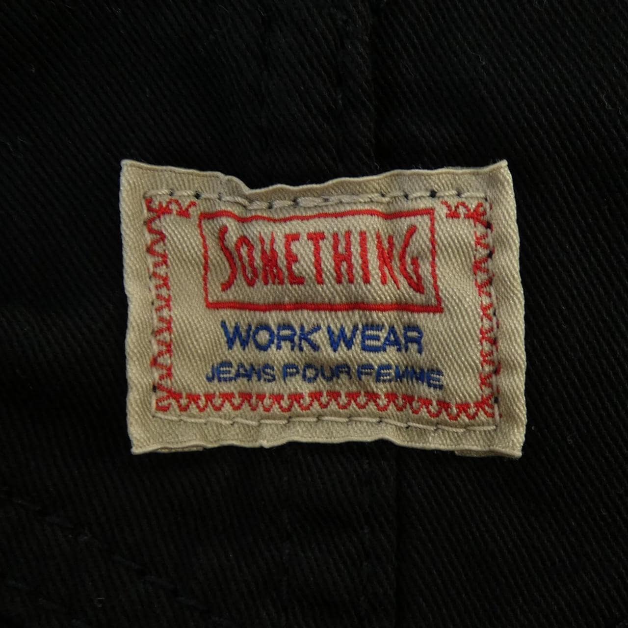 SOMETHING SFS995猴子