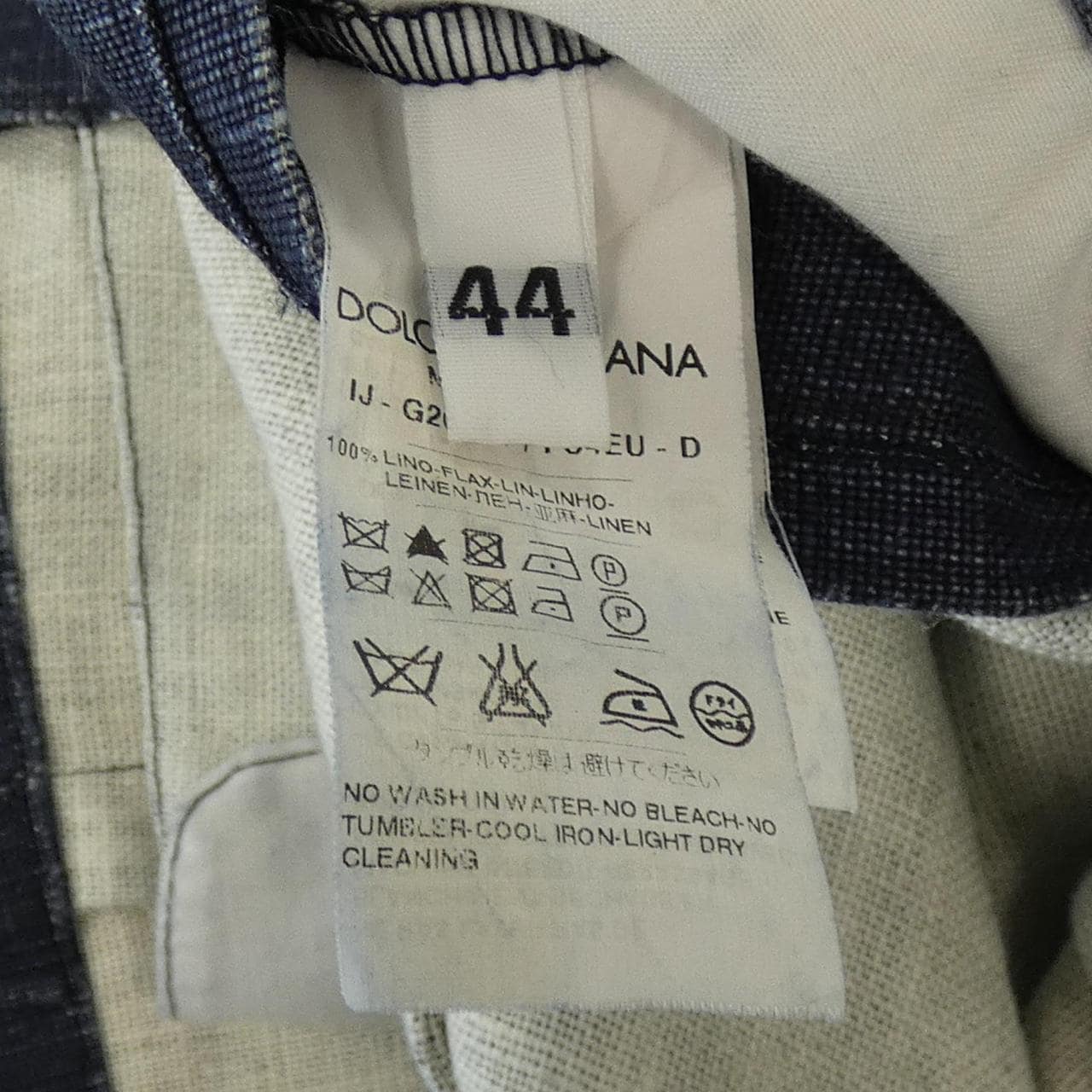 杜DOLCE&GABBANA G2CR2T FU4EU 夹克