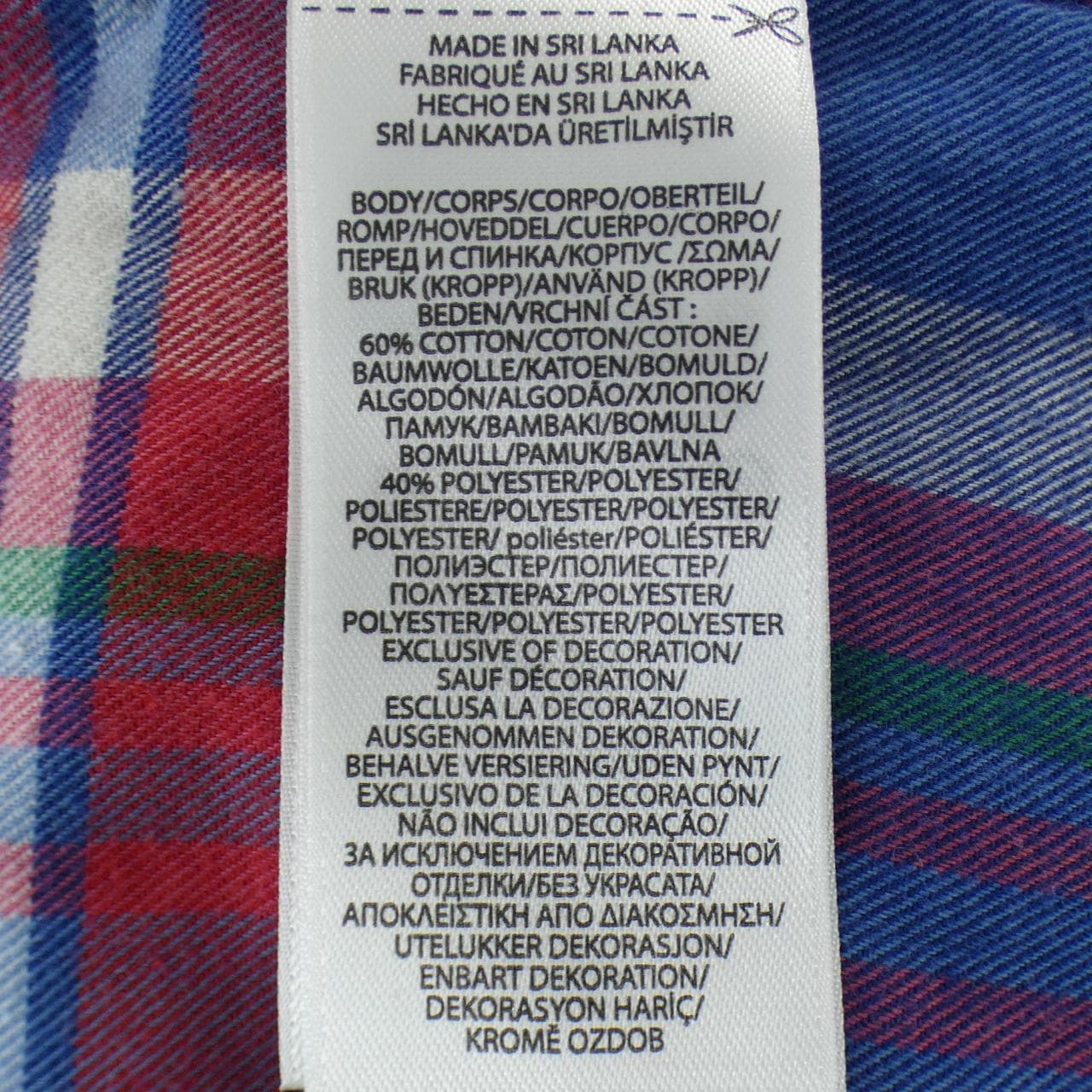 ラルフローレン RALPH LAUREN シャツ