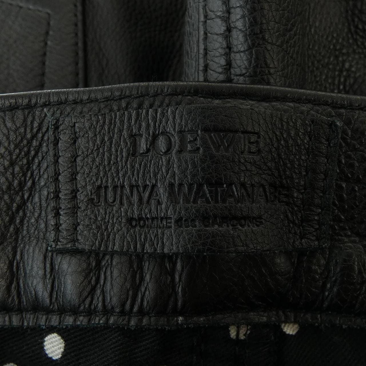 ロエベ LOEWE JUNYA WATANABE 再構築 WH123258GR パンツ