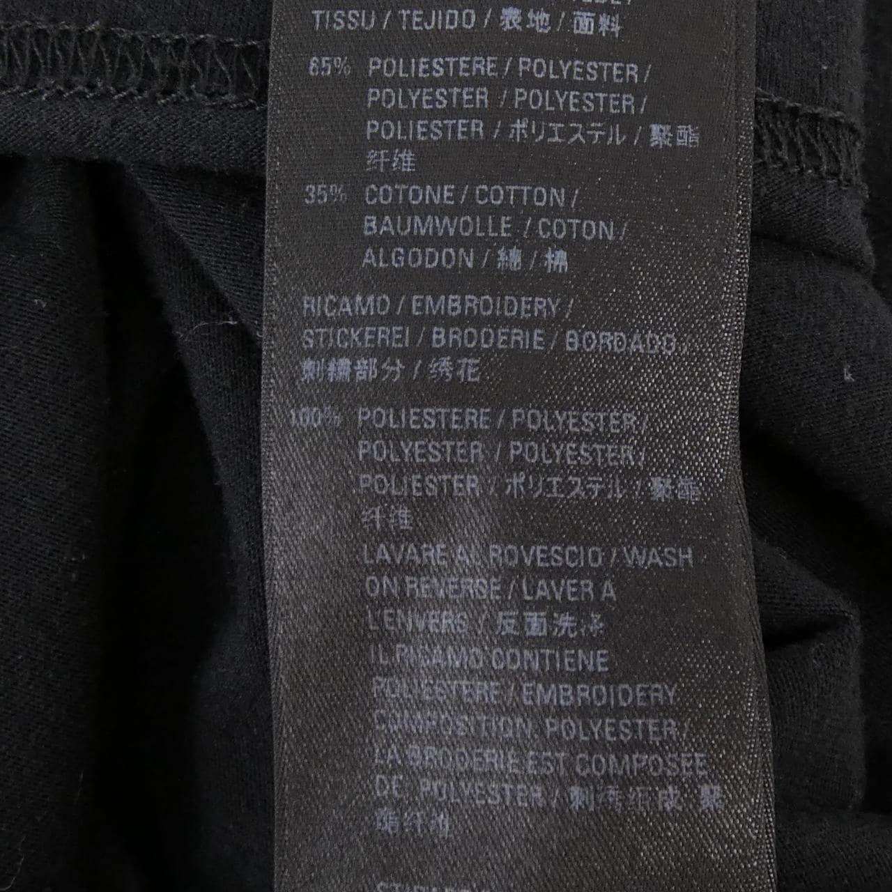 バレンシアガ BALENCIAGA 851795 TJV90 UNISEX Tシャツ