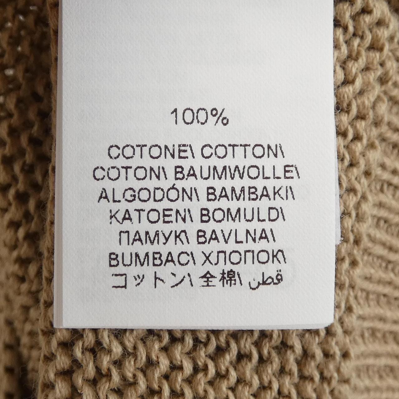 ブルネロクチネリ BRUNELLO CUCINELLI モニーレ M78774222 ニット