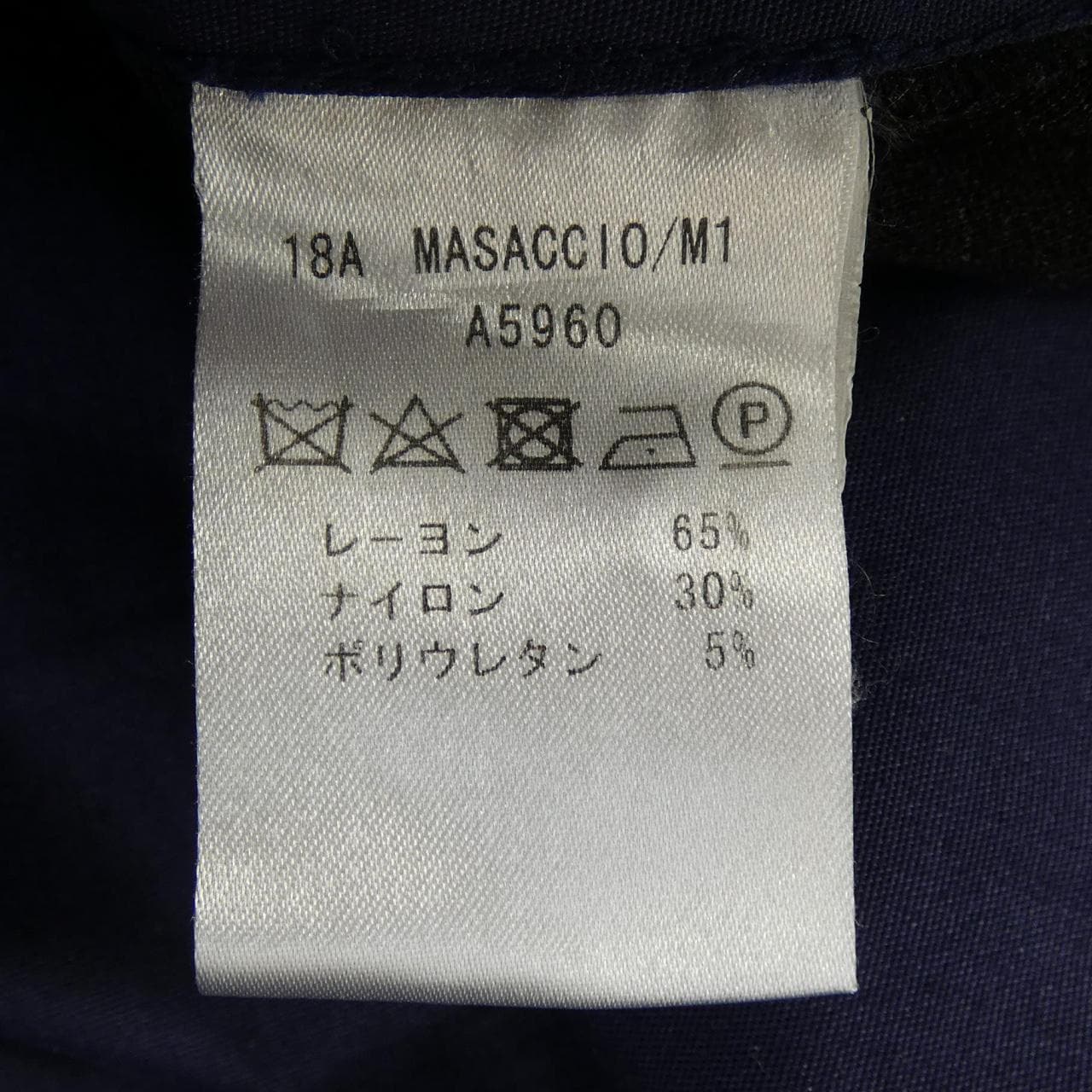 ジャブス GIAB'S パンツ