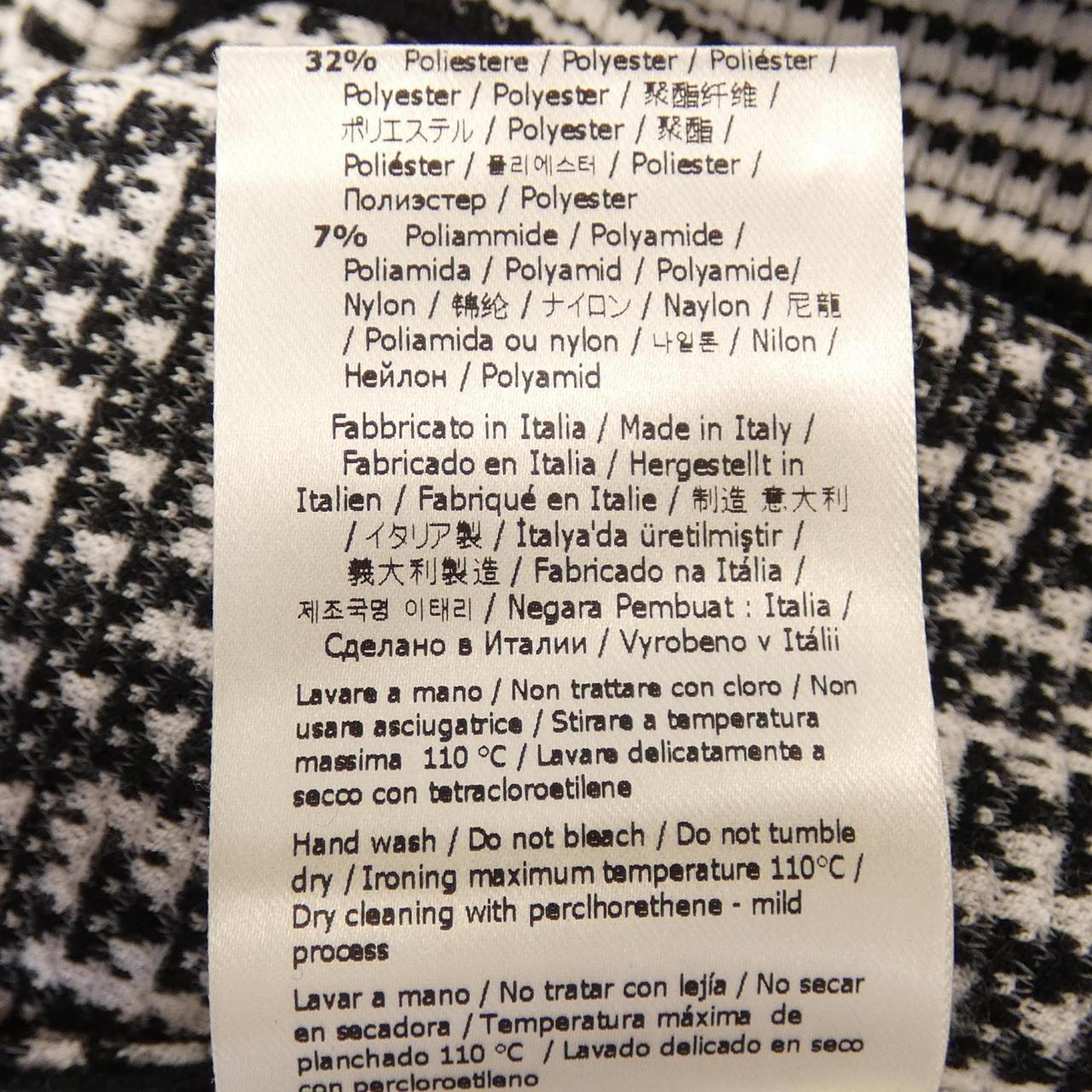 FENDI芬迪尼特
