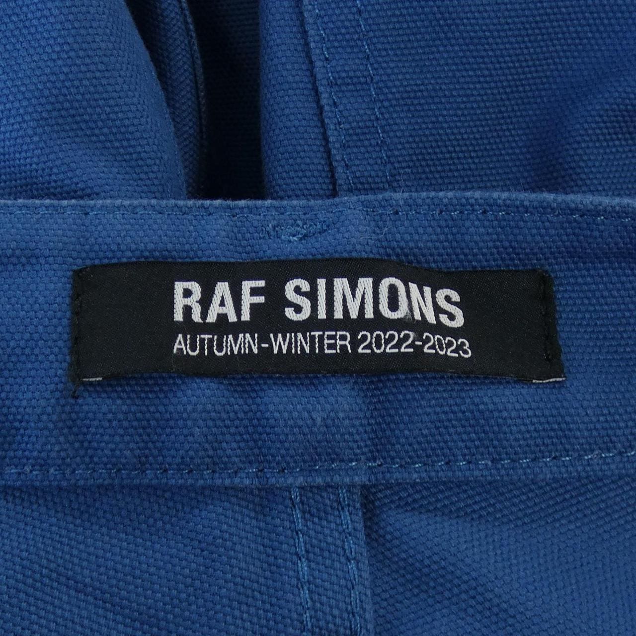 ラフシモンズ RAF SIMONS パンツ
