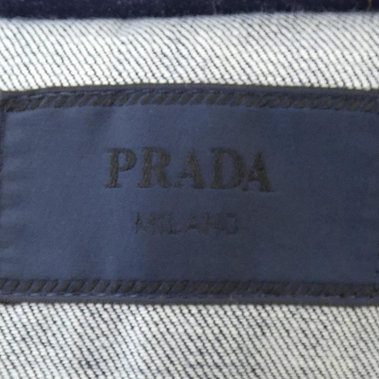 プラダ PRADA デニムジャケット