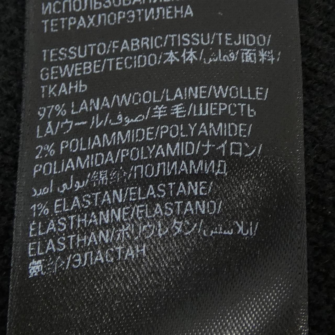 バレンシアガ BALENCIAGA 771668 T1675 カーディガン