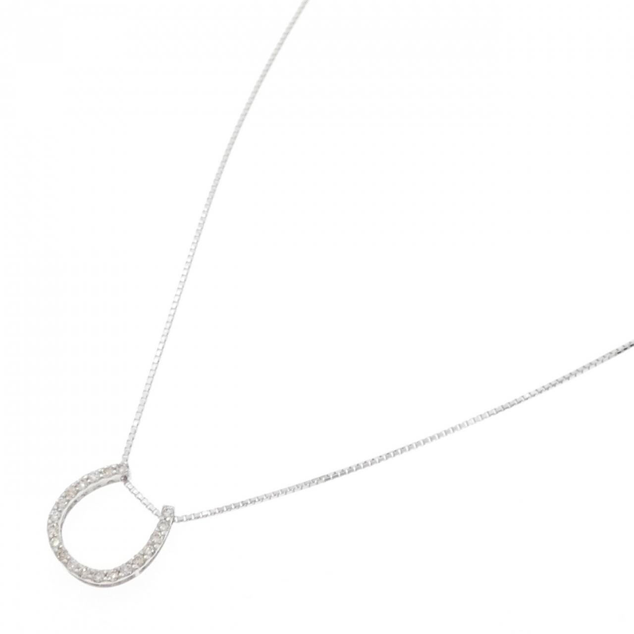K18WG ホースシュー ダイヤモンド ネックレス 0.30CT