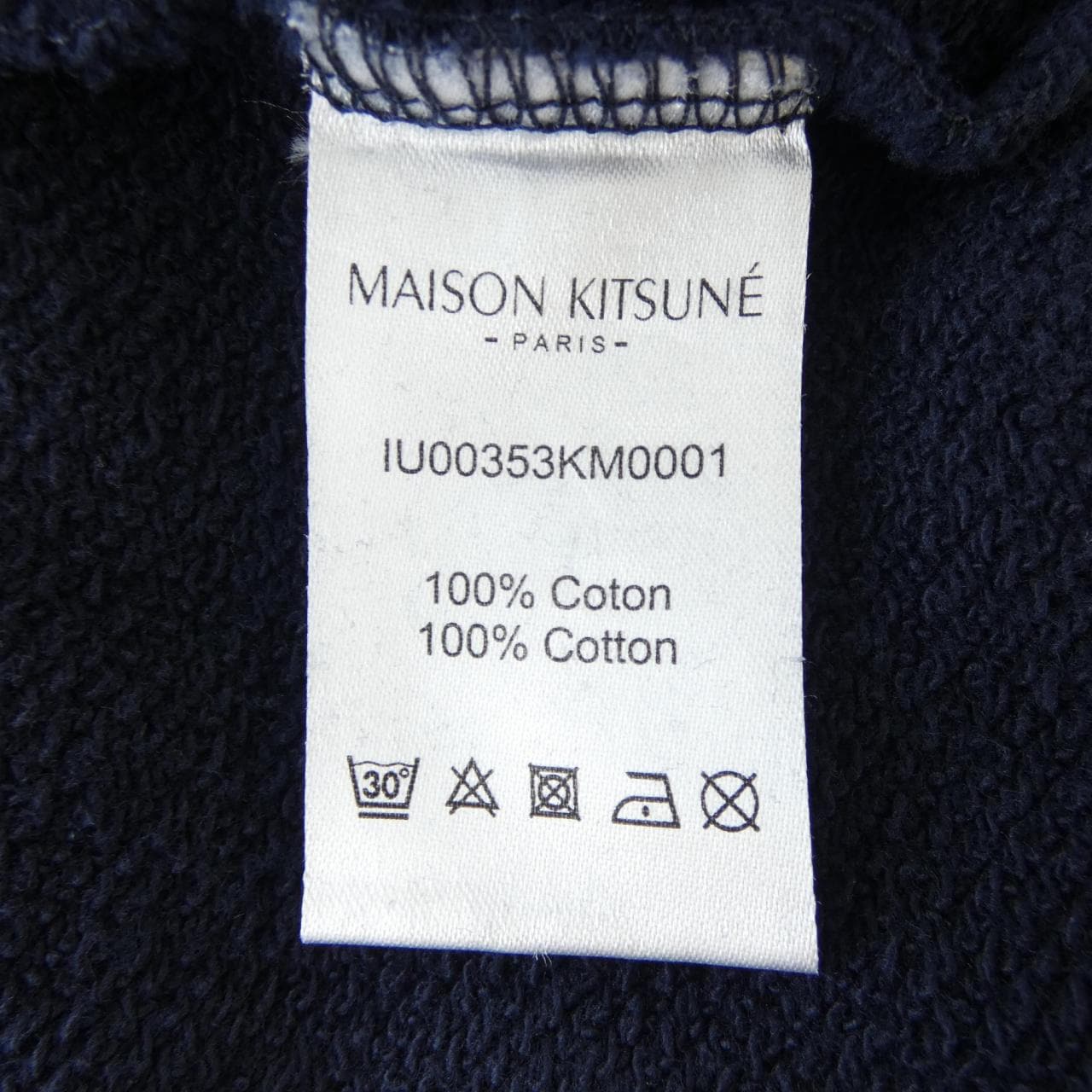 メゾンキツネ MAISON KITSUNE IU00353KM0001 パーカー