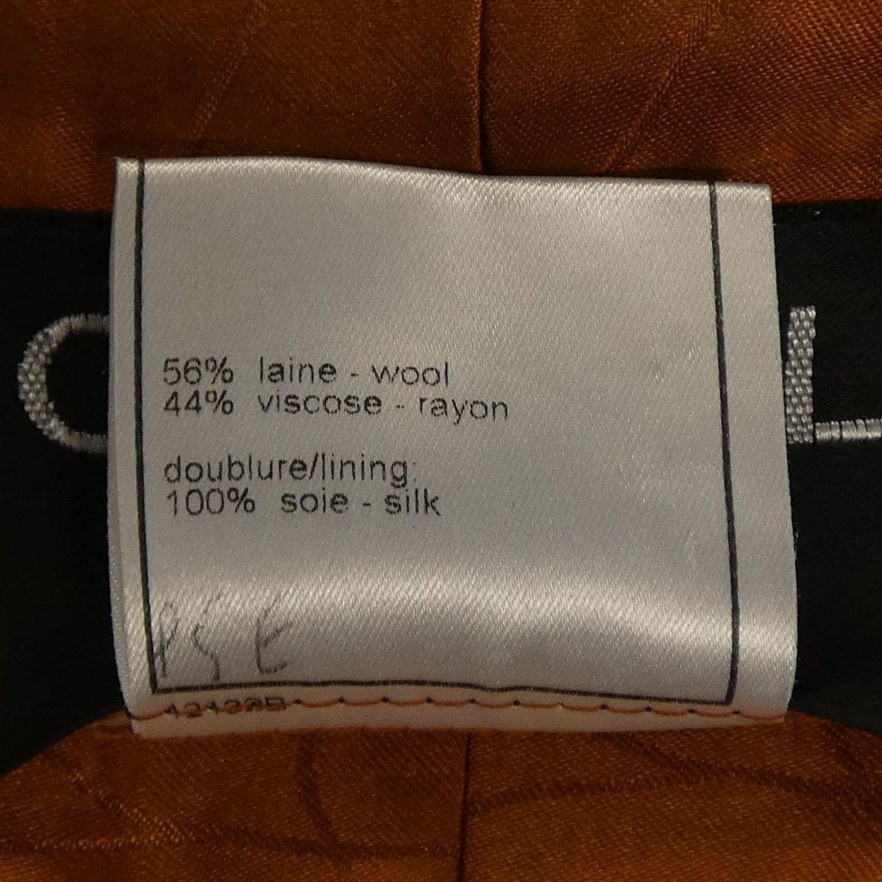 【ヴィンテージ】シャネル CHANEL P18027V10260 01A ジャケット