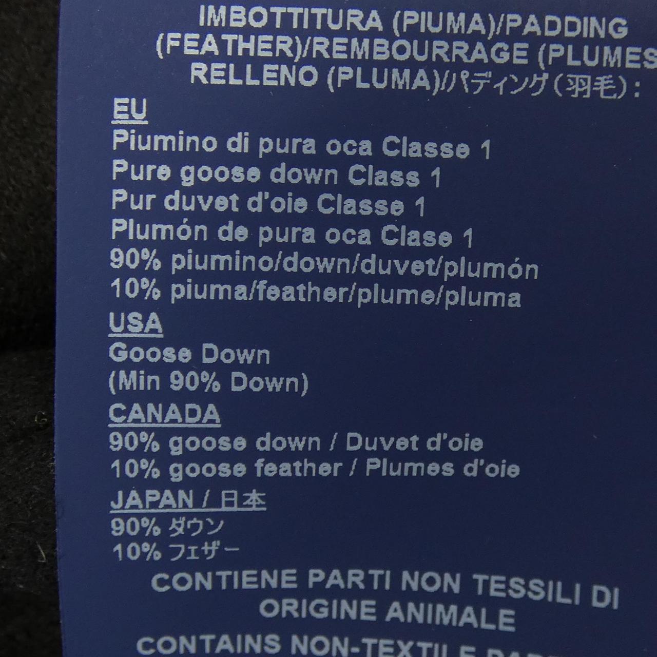 ヘルノ Herno PI0379D ダウンジャケット