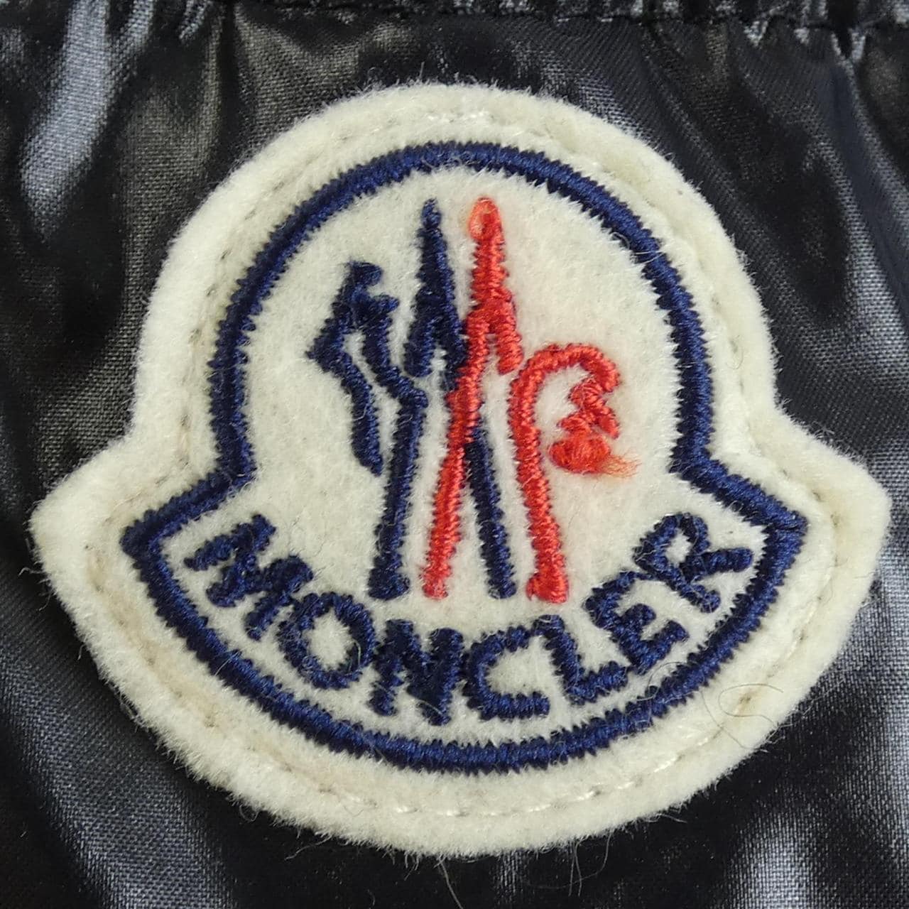 モンクレール MONCLER BRUEL ダウンジャケット