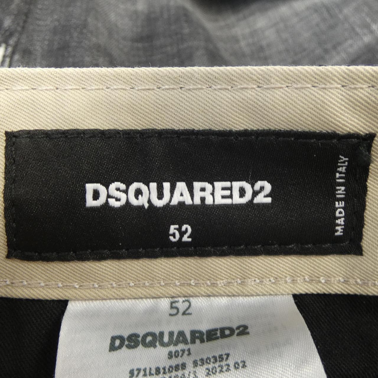 ディースクエアード DSQUARED2 SKATER JEAN パンツ