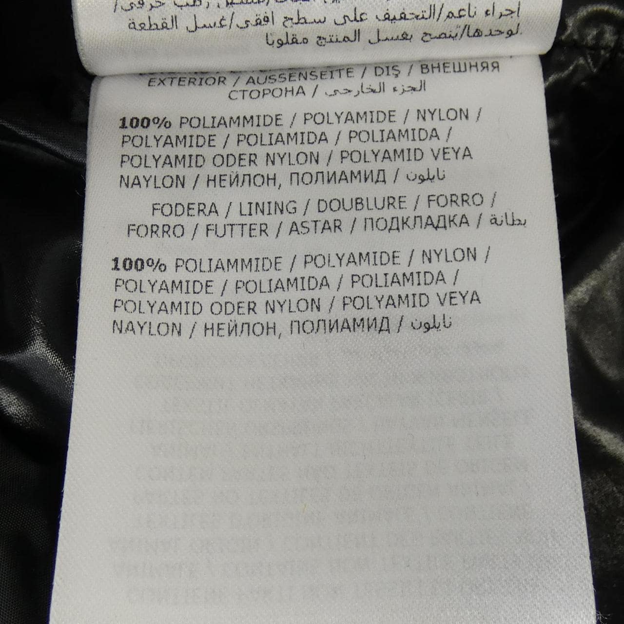 モンクレール MONCLER MONTCLA ダウンジャケット