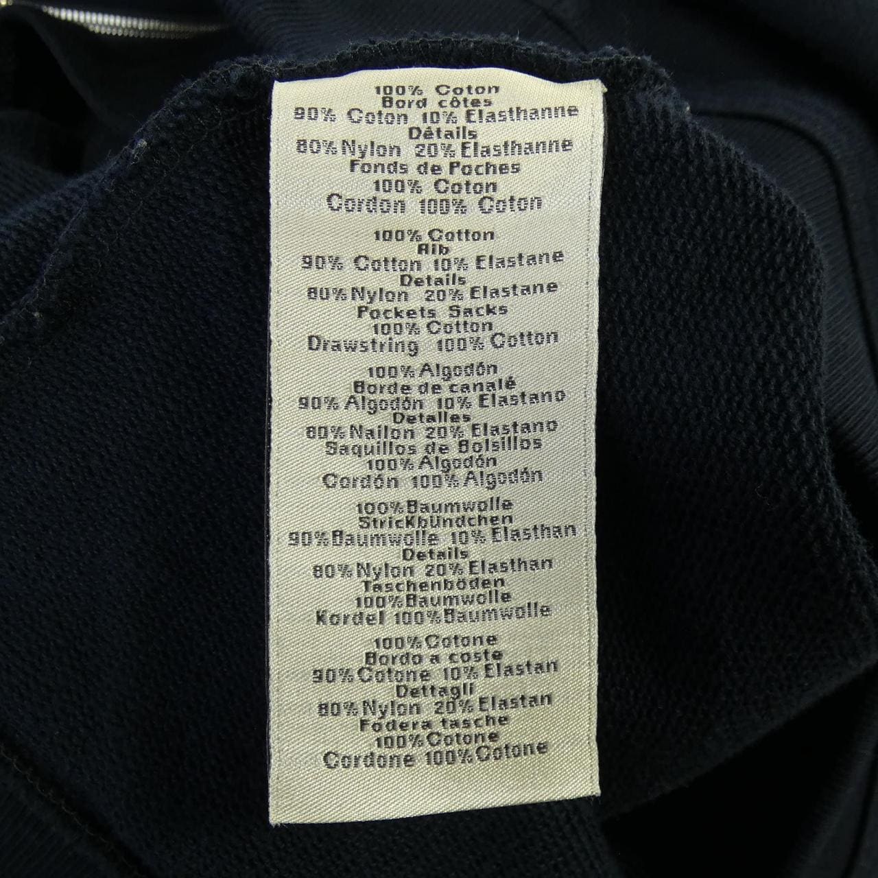 エルメス HERMES パーカー