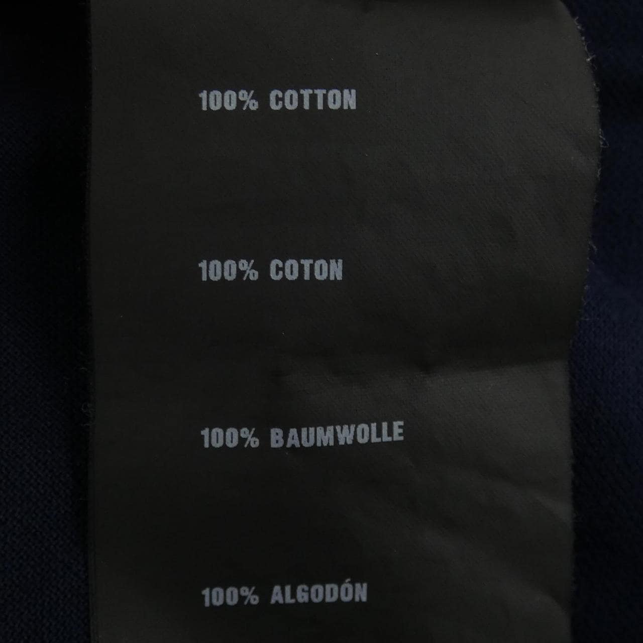 プラダ PRADA DNA605 S152 1JQL ポロシャツ