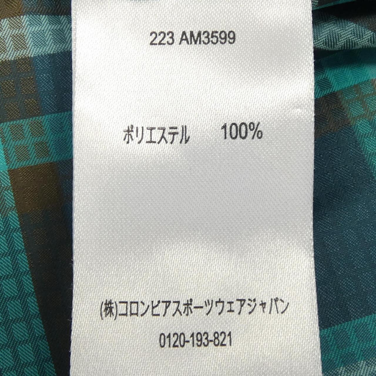 コロンビア COLUMBIA 223 AM3599 シャツ