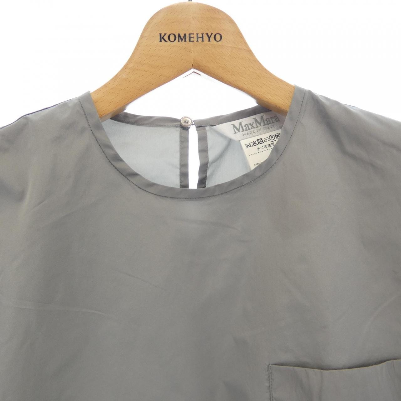 マックスマーラ Max Mara 111605096 トップス