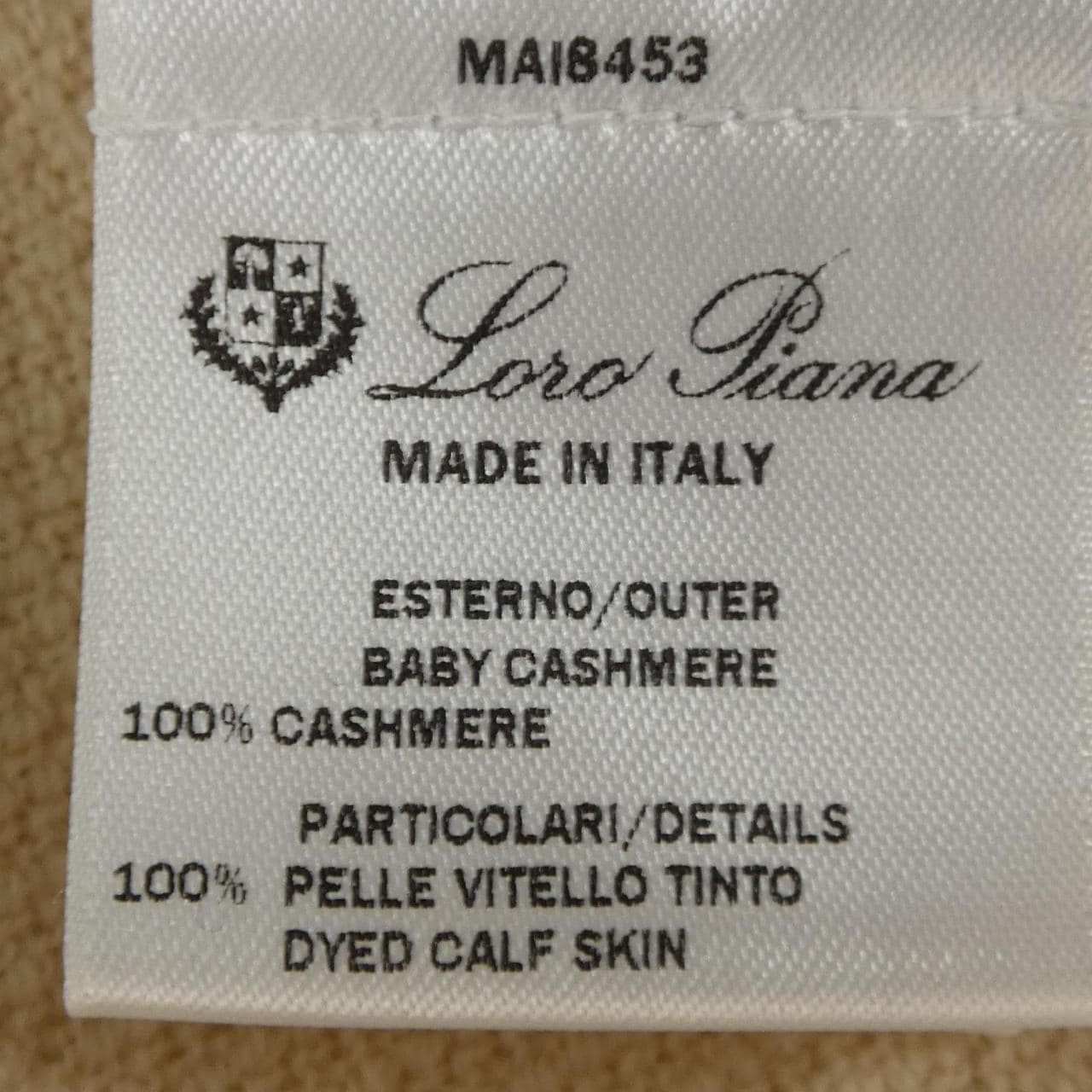 ロロピアーナ Loro Piana FAL5046 ジャケット