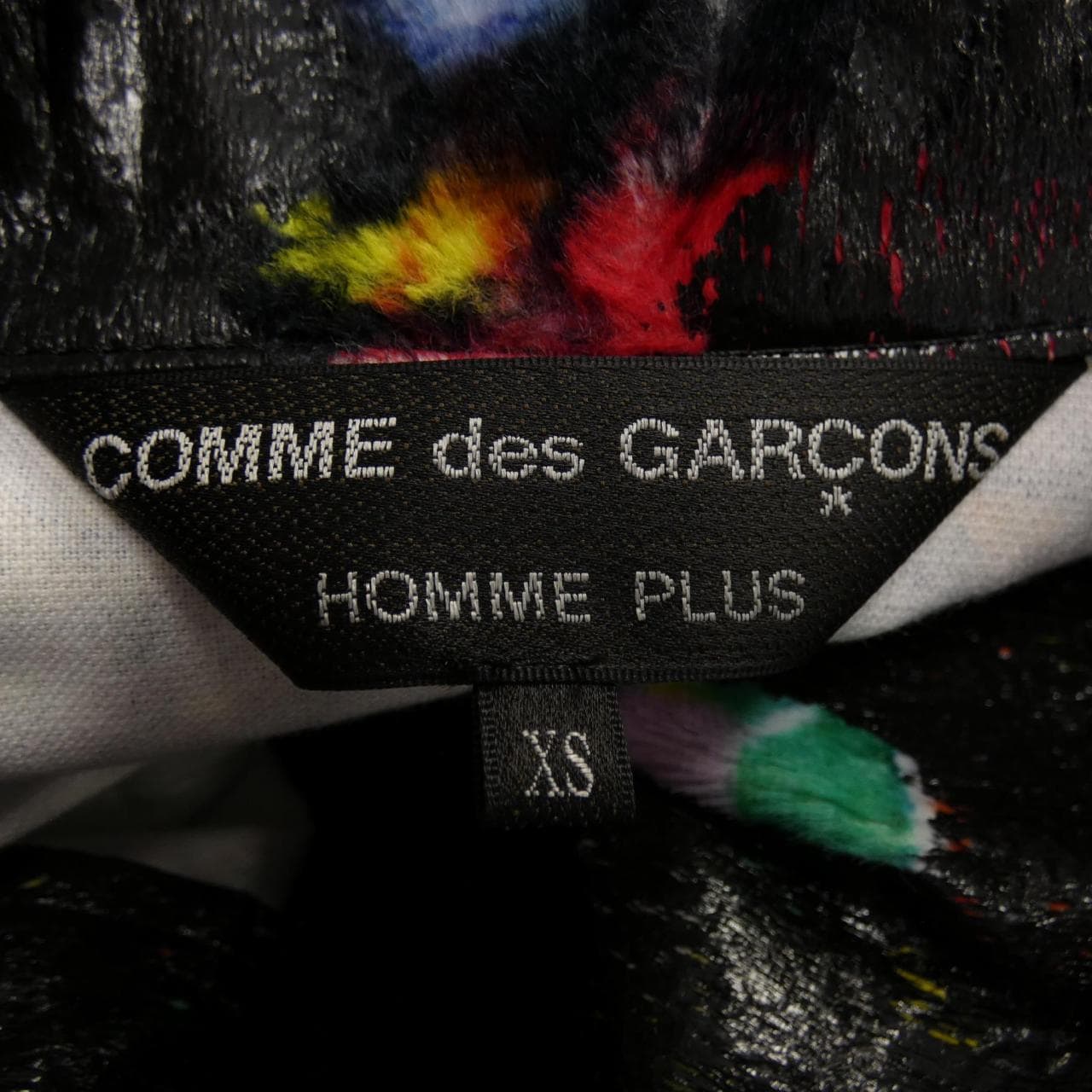 コメ兵｜コムデギャルソン COMME des GARCONS ジャケット