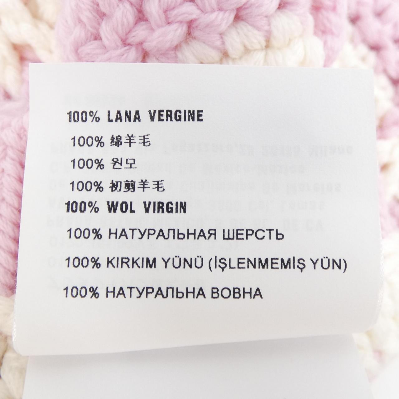 MIU MIU Miu 臂套