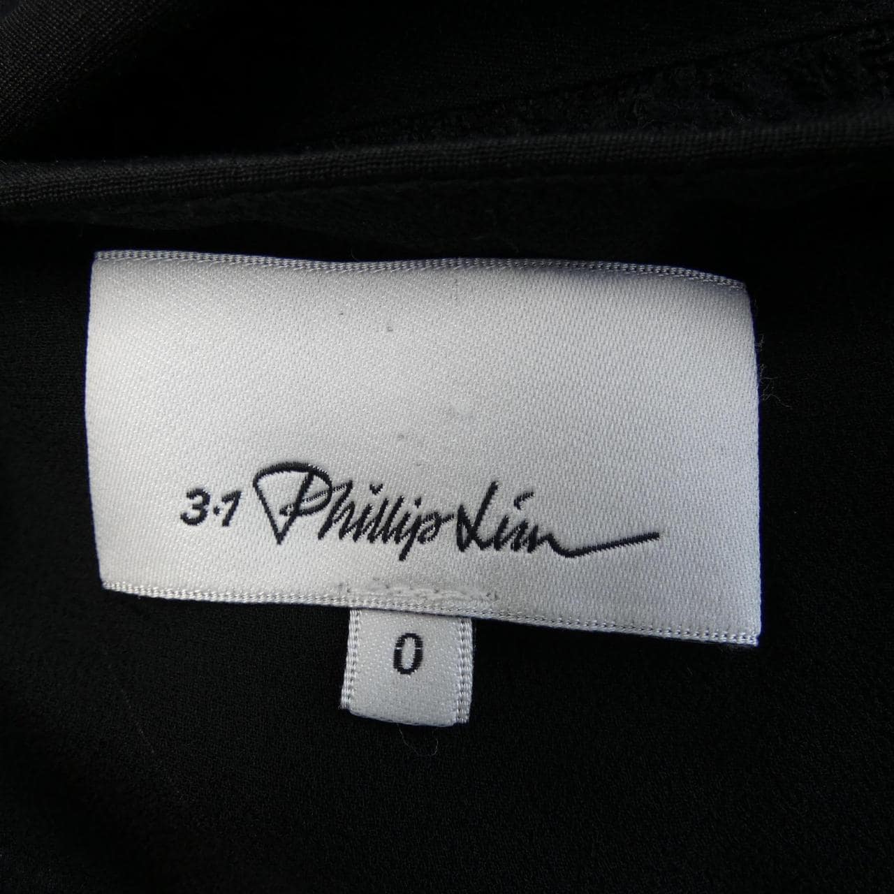 スリーワンフィリップリム 3.1 Phillip Lim ワンピース
