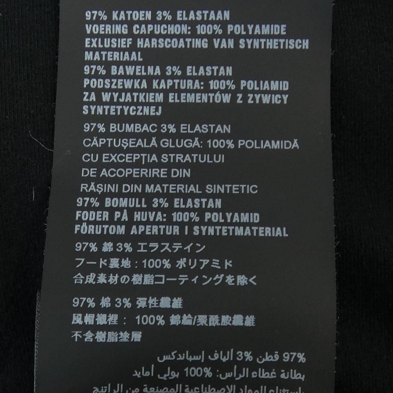 普拉达 PRADA 138468 R142 D8R PARKER