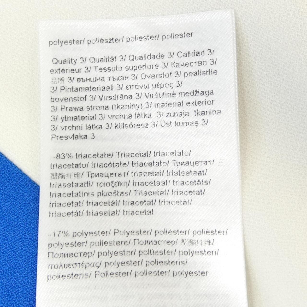 エスカーダ ESCADA ワンピース