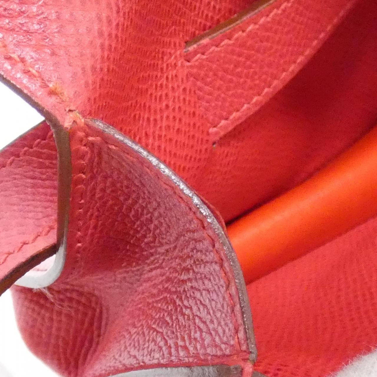 【ヴィンテージ】エルメス ポシェット グリーン ウエストバッグ
