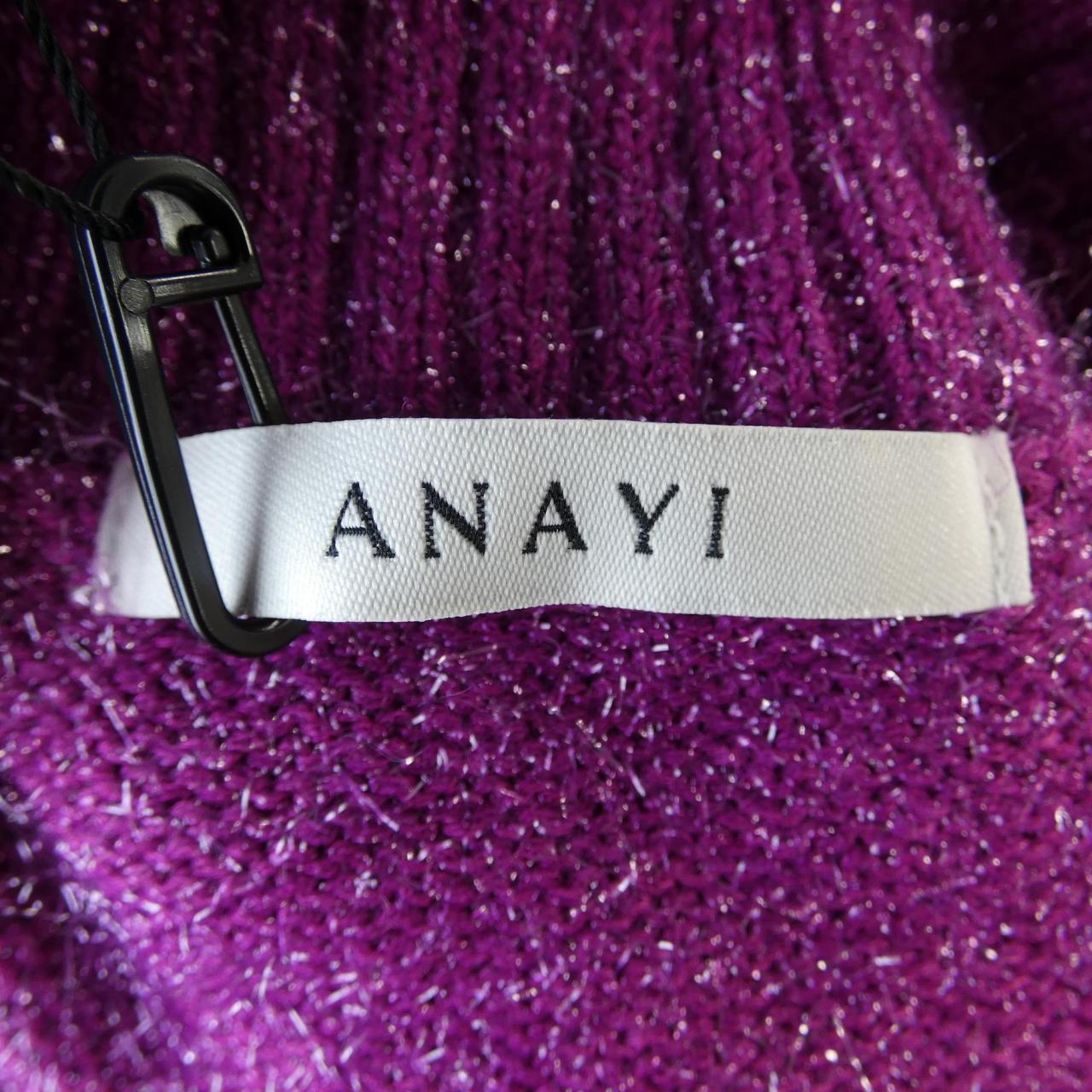 アナイ ANAYI ニット