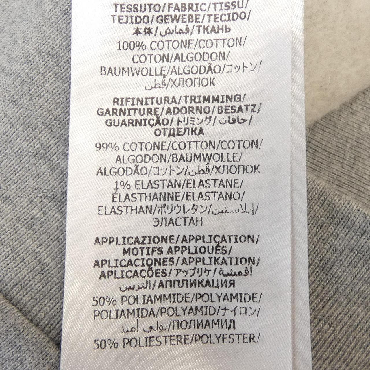 グッチ GUCCI ジャージースウェットシャツ ウィズ エンブロイダリー 760367 XJF0Q スウェット