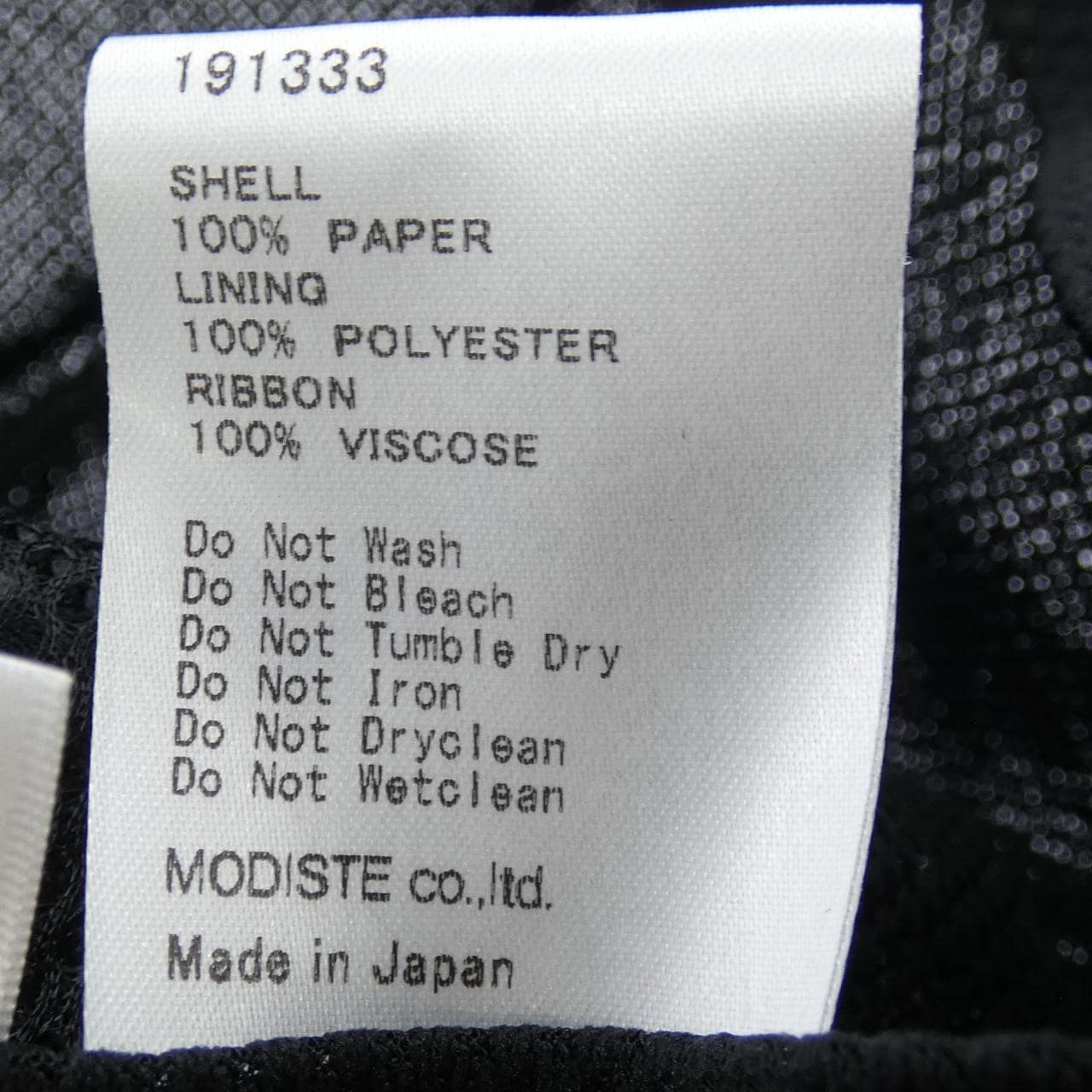 キジマタカユキ KIJIMA TAKAYUKI 191333 ハット